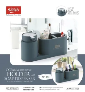 Senso Ocean Multipurpose Holder